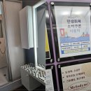 레인보우네일&뷰티