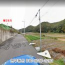 연부농장 이미지