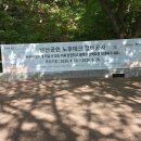 서울현수막 - 강서구 화곡로18길 30-15 | 서울현수막