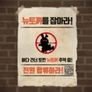 (주)한국전자정보유통 이미지