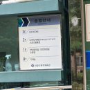 진잠체육관 이미지