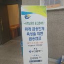 에이치앤와이 이미지