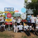 동서대학교 이미지