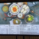 신세계백화점/신세계몰 센텀시티점 이미지