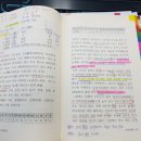 일주건축설비 네이버블로그