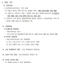서울디자인고등학교 이미지