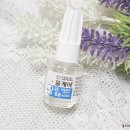 한국메나리니(주) 이미지