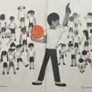 이명애 | [그림책] 휘슬이 두 번 울릴 때까지 - 이명애 그림책