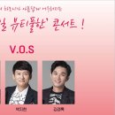 사천시문화예술회관 대공연장 이미지