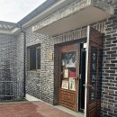 말랭이마을 안내센터 이미지