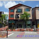 ABLE공인중개사사무소 이미지