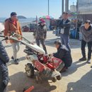 인천광역시 농업기술센터 이미지