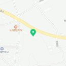 용인역최고공인중개사사무소 이미지