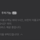 곤트란쉐리에 용인언남점 네이버블로그