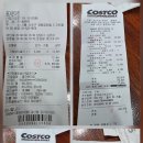 잣나무집정원 이미지