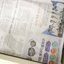 금수농장 이미지