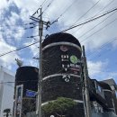 궁한스샤브샤브신제주점 | 오리샤브샤브가 있는 "궁한스샤브"