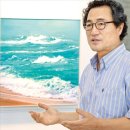 교향시 -화음 이미지