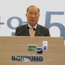 베스트 컴퍼니