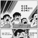 와가야 - 연제구 반송로 68 | 와가야