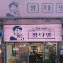 성광상회