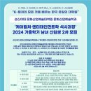 성신여자대학교 대학원 이미지