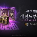 (주)협동자동차서비스 이미지