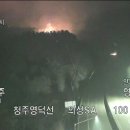 안사1(청주)