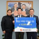 동진산업 이미지