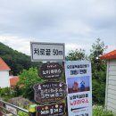 오리골민박 이미지