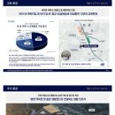 능동중교 이미지