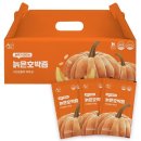 황금이네