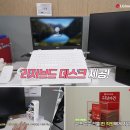 안전환경NEWS 이미지