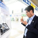 청각장애인 철도 이용 편해진다…주요 역에 수어영상전화기 설치 이미지