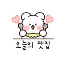 이층빵집 이미지