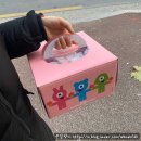 배스킨라빈스대구대곡역점