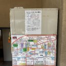 하나탕 | [후쿠오카 벳푸 4박5일] 2일차 지옥온천, 효탄온천 가족탕, 카메쇼 쿠루쿠루 실패 후기