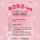금오산로2-5 이미지