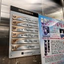 당진워터프리아 이미지