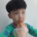 비에이치씨파호점 네이버블로그