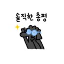 24시해수사우나 찜질방 이미지