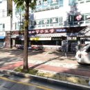 궁돈보쌈 이미지