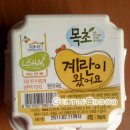 농업회사법인㈜로하스 이미지