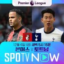 5시15분 이미지