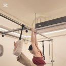 [위아요가/아차산역 요가]캐딜락 퍼지 스트랩을 활용한 밸런스 &amp; 역자세 연습 이미지