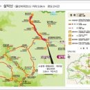 용소 下 이미지