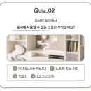 리바트 이미지