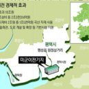 청해산업개발 이미지