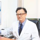 영동한의원 이미지