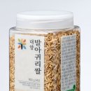 대양마트 이미지